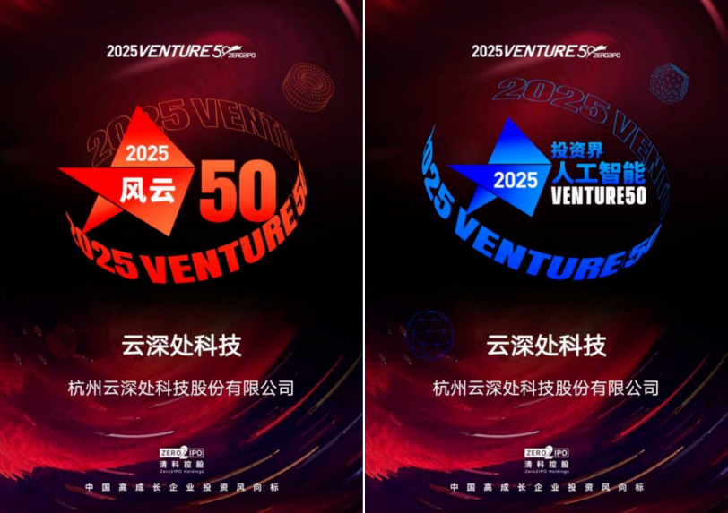 微信图片_2025-12-18_000516_044.png